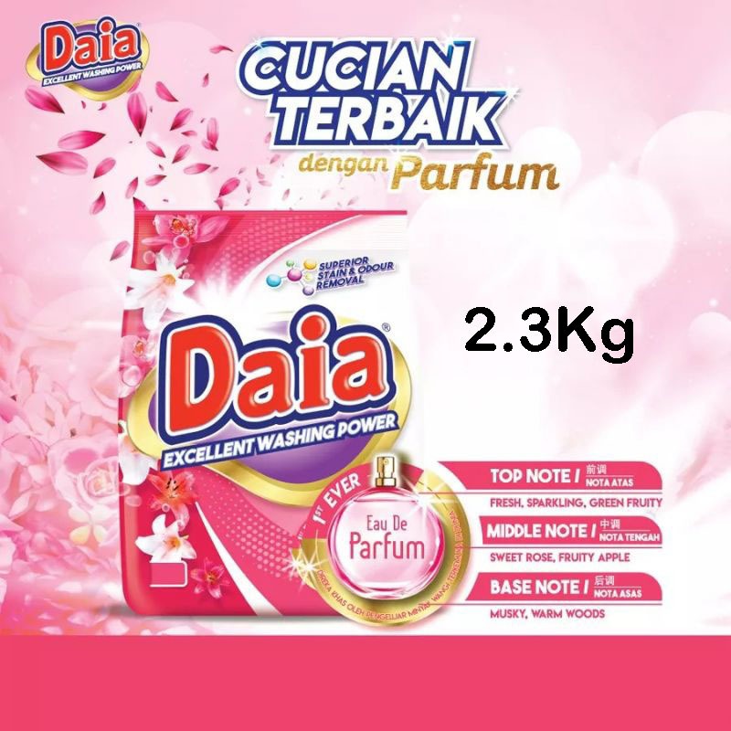Daia® Powder Detergent (2.1kg/2.2kg/2.3kg)