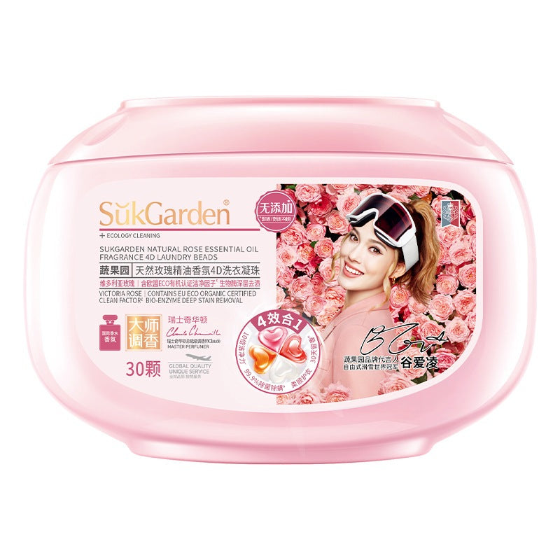 READY STOCK‼️ SukGarden 4D Laundry Beads Natural Rose Essential Oil Pewangi Pakaian Harum Tahan Lama  蔬果园玫瑰洗衣凝珠