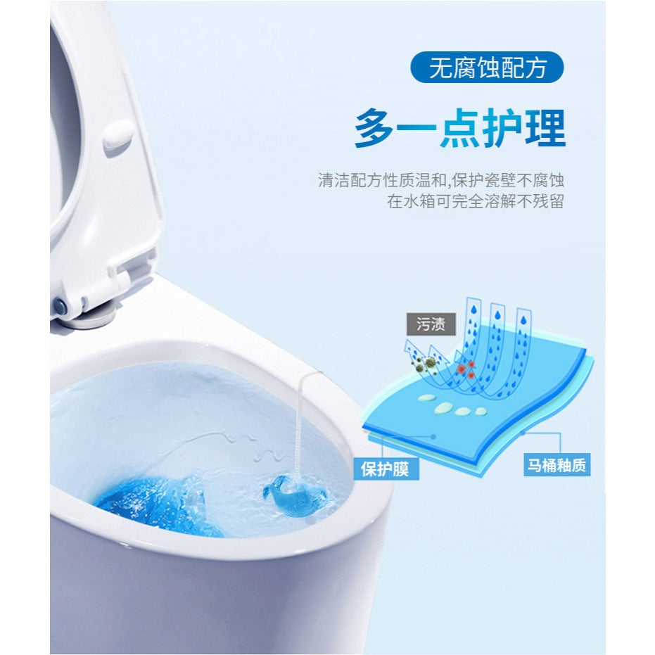 DOLPHIN Toilet Gel Cleaner Dolphin toilet cleaner WC cleaner Wangi Pewangi Kill bacteria Kill Gem