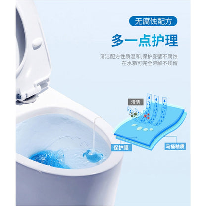 DOLPHIN Toilet Gel Cleaner Dolphin toilet cleaner WC cleaner Wangi Pewangi Kill bacteria Kill Gem