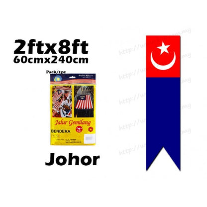 2x8ft【Cotton】Malaysia Flag & All State Flag 60cmx240cm Bendera Negeri Bendera Wilayah Johor Selangor Sembilan