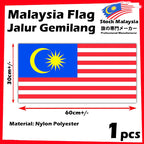 READY STOCK!!! Bendera Malaysia Flag Malaysia Merdeka Flag Jalur Gemilang