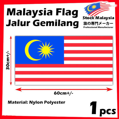 READY STOCK!!! Bendera Malaysia Flag Malaysia Merdeka Flag Jalur Gemilang