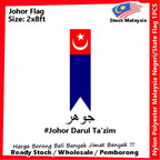 2x8ft【Cotton】Malaysia Flag & All State Flag 60cmx240cm Bendera Negeri Bendera Wilayah Johor Selangor Sembilan