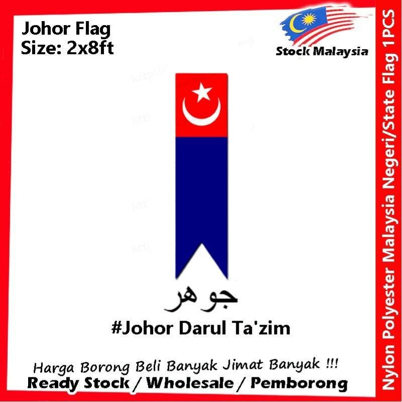 2x8ft【Cotton】Malaysia Flag & All State Flag 60cmx240cm Bendera Negeri Bendera Wilayah Johor Selangor Sembilan