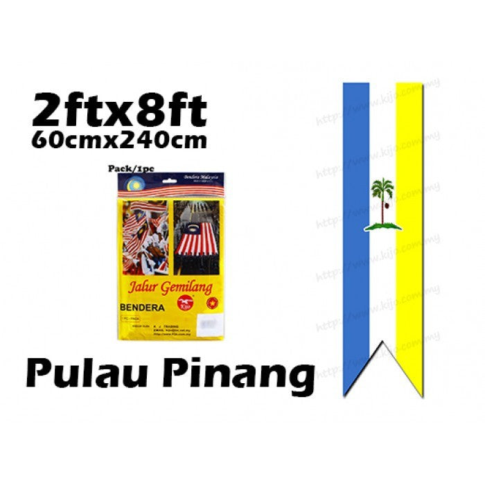 2x8ft【Cotton】Malaysia Flag & All State Flag 60cmx240cm Bendera Negeri Bendera Wilayah Johor Selangor Sembilan