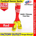 READY STOCK!!! Football Socks Soccer Socks Stoking Bola Sepak Panjang 长足球袜子 8845