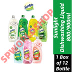 READY STOCK!!! Sunlight Dishwashing Liquid 800/900ml - 7 Variants 1 Box of 12 Bottle