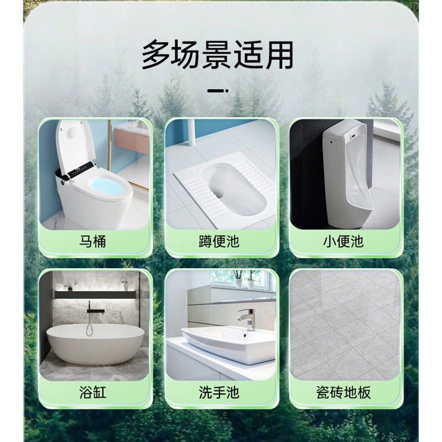 READY STOCK‼️ SukGarden Toilet Cleaner 500g | Sunshine Pine | Anti-Bacterial & Long-Lasting Freshness 蔬果园500g马桶清洁剂