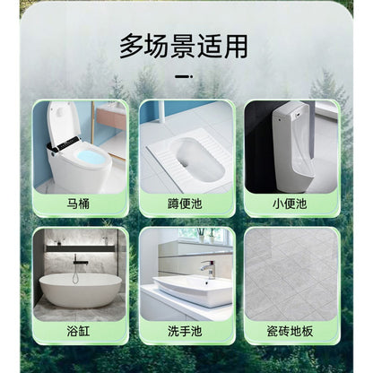 READY STOCK‼️ SukGarden Toilet Cleaner 500g | Sunshine Pine | Anti-Bacterial & Long-Lasting Freshness 蔬果园500g马桶清洁剂