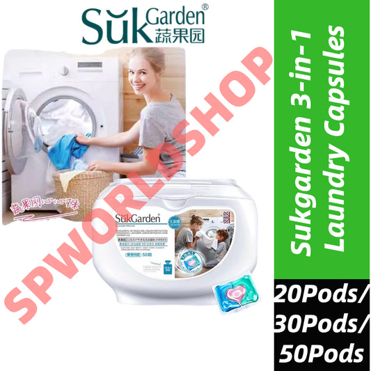 READY STOCK!!! SukGarden 3-in-1 Laundry Capsules | Dazzling Color Protection Pods | Efficient Stain Removal  蔬果园3合1洗衣凝珠