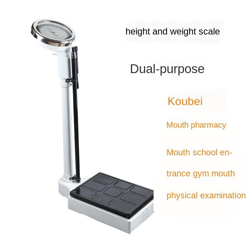 READY STOCK‼️ Height & Weight Scale | Student Physical Examination | Hospital & Pharmacy Use |  身高体重测量仪