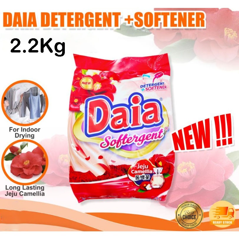 Daia® Powder Detergent (2.1kg/2.2kg/2.3kg)