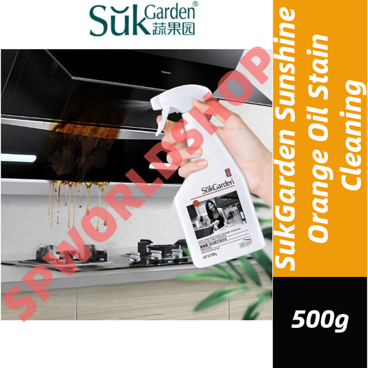 READY STOCK‼️ SukGarden Sunshine Orange Oil Stain Cleaner 500g | Powerful Degreaser | Kitchen & Household Use 蔬果园油污清洁剂