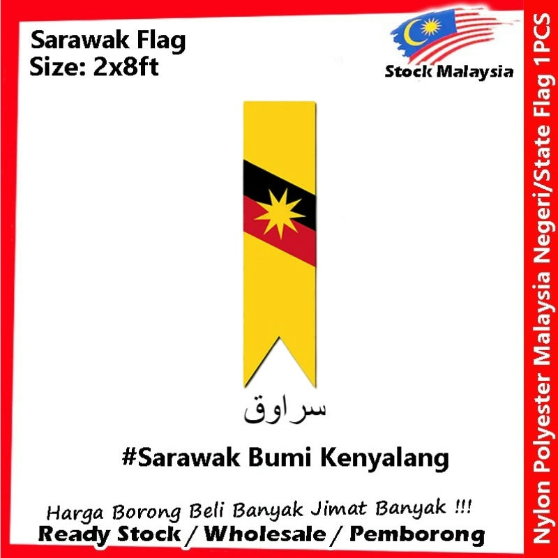 2x8ft【Cotton】Malaysia Flag & All State Flag 60cmx240cm Bendera Negeri Bendera Wilayah Johor Selangor Sembilan
