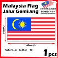 READY STOCK!!! Bendera Malaysia Flag Malaysia Merdeka Flag Jalur Gemilang