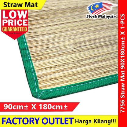 Straw Mat 90cm±X180cm± Without Tie/ 80cm±X180cm± With Tie/ Picnic Mat Straw Rugs Carpet / Camping Mat / Beach 草席 7756