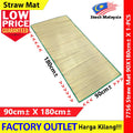 Straw Mat 90cm±X180cm± Without Tie/ 80cm±X180cm± With Tie/ Picnic Mat Straw Rugs Carpet / Camping Mat / Beach 草席 7756