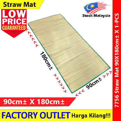Straw Mat 90cm±X180cm± Without Tie/ 80cm±X180cm± With Tie/ Picnic Mat Straw Rugs Carpet / Camping Mat / Beach 草席 7756