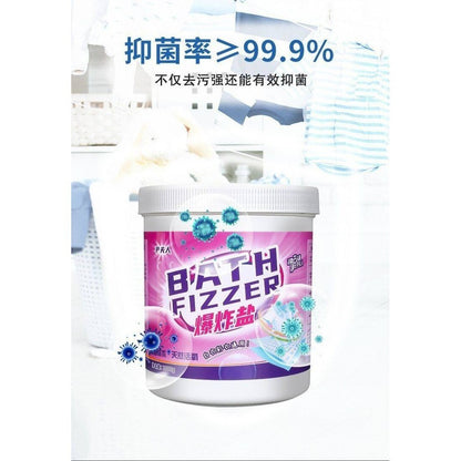 READY STOCK Mrs.Yin Bath Fizzer Explosion Salt Washing And Stain Removing Powerful Household Bleaching Powder 尹夫人爆炸盐洗衣
