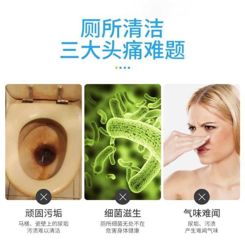 READY STOCK!!! Bluematic Toilet Bowl Cleaning Tablet Block | 12Pcs | Effervescent Toilet Cleaner 马桶泡腾片清洁块