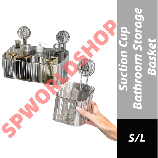 READY STOCK‼️ Suction Cup Bathroom Storage Basket | Wall-Mounted Shower Rack | Easy to Clean & Removable 吸盘式浴室收纳篮