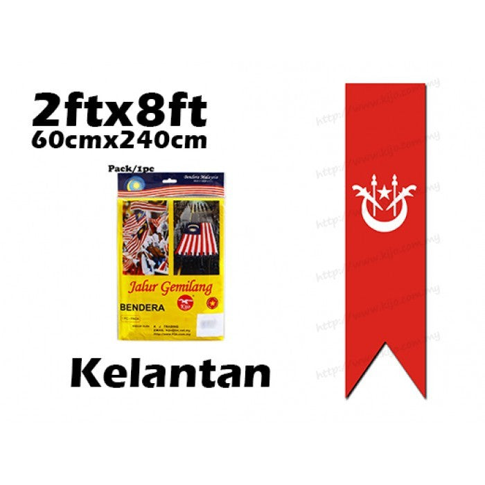 2x8ft【Cotton】Malaysia Flag & All State Flag 60cmx240cm Bendera Negeri Bendera Wilayah Johor Selangor Sembilan