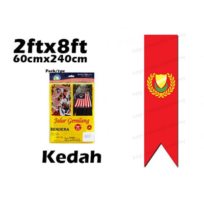 2x8ft【Cotton】Malaysia Flag & All State Flag 60cmx240cm Bendera Negeri Bendera Wilayah Johor Selangor Sembilan