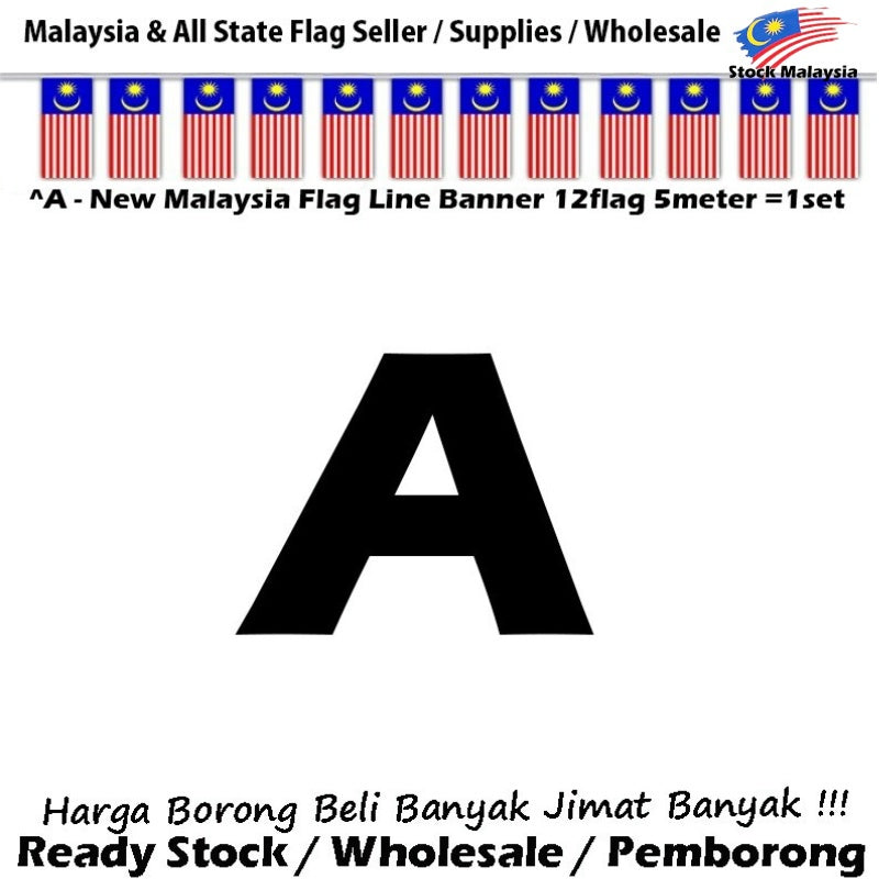 Malaysia Flag Line Banner Malaysia All State Flag Line Malaysia Triangle Flag Straight Flag Line