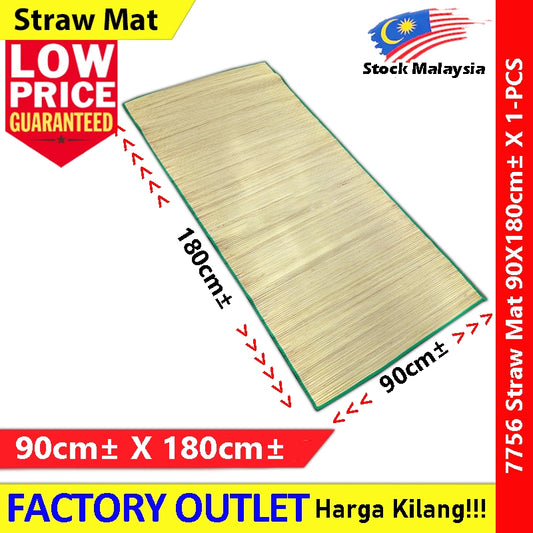Straw Mat 90cm±X180cm± Without Tie/ 80cm±X180cm± With Tie/ Picnic Mat Straw Rugs Carpet / Camping Mat / Beach 草席 7756
