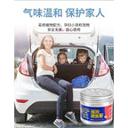 READY STOCK!!! Anti-Mouse Gel Ointment | Home-Extracted Plant Extracts | Long-Lasting & Non-Irritating | 120g 避鼠凝胶膏