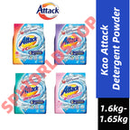 ✅ READY STOCK‼️ Kao Attack Serbuk Pencuci Baju 1.6kg-1.65kg Harum & Bersih Berkesan