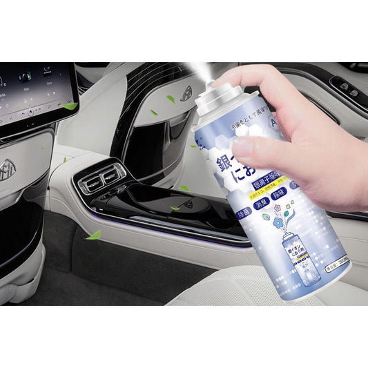 READY STOCK!!! Car Anti-Bacteria Spray Agent | Air Freshener | 200ml 汽车抗菌喷雾剂 | 空气清新剂 | 200ml