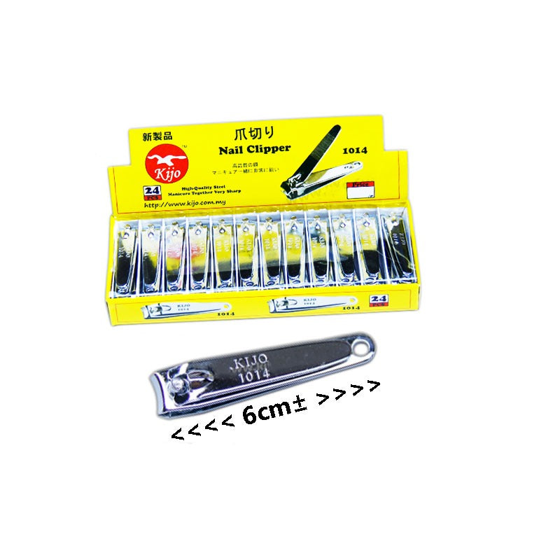 Three Stars Nail Clipper / Kijo Small and Big Nail Clipper 1-Pcs 三星指甲剪
