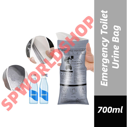 READY STOCK!!! Emergency Toilet Urine Bag Outdoor Car Mini Toilet 700ml 应急厕所尿袋 户外车载迷你厕所