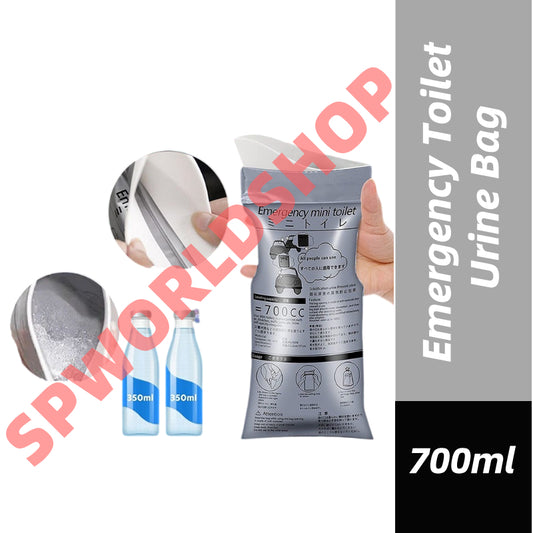 READY STOCK!!! Emergency Toilet Urine Bag Outdoor Car Mini Toilet 700ml 应急厕所尿袋 户外车载迷你厕所