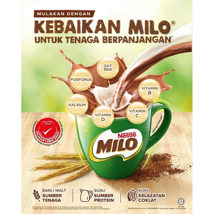 (FREE SHIPPING NO SBH/SRW)Nestle MILO Activ-Go Chocolate Malt Powder / VICO / OVALTINE / NESTUM [200g/400g/1kg/2kg/1.4kg