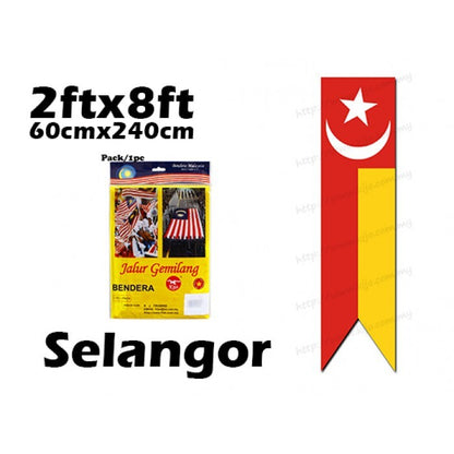 2x8ft【Cotton】Malaysia Flag & All State Flag 60cmx240cm Bendera Negeri Bendera Wilayah Johor Selangor Sembilan