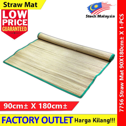 Straw Mat 90cm±X180cm± Without Tie/ 80cm±X180cm± With Tie/ Picnic Mat Straw Rugs Carpet / Camping Mat / Beach 草席 7756