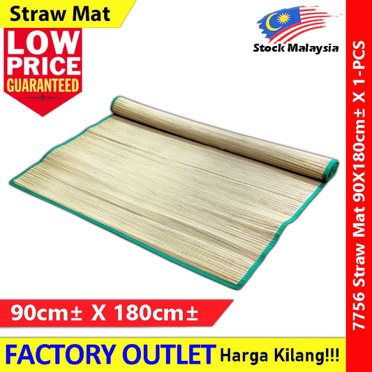 Straw Mat 90cm±X180cm± Without Tie/ 80cm±X180cm± With Tie/ Picnic Mat Straw Rugs Carpet / Camping Mat / Beach 草席 7756