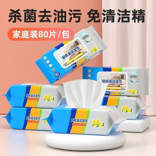 READY STOCK!!! 80PCS Kitchen Cleaning Wipes Kitchen Cleaning Wet Tissue Degreasing Tisu Dapur Tisu Basah Dapur 廚房清潔濕巾