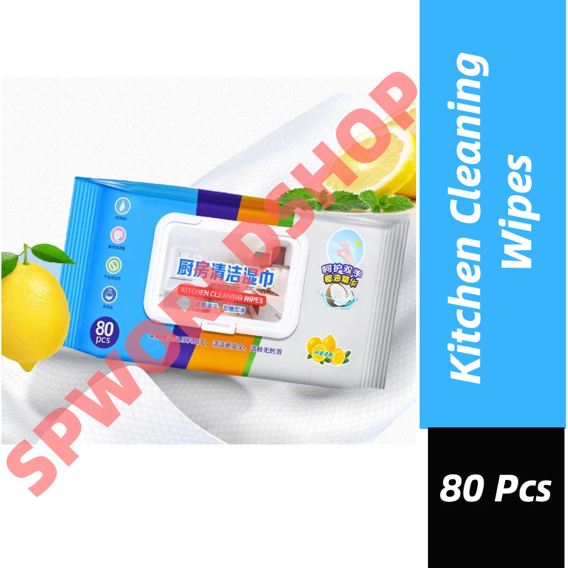 READY STOCK!!! 80PCS Kitchen Cleaning Wipes Kitchen Cleaning Wet Tissue Degreasing Tisu Dapur Tisu Basah Dapur 廚房清潔濕巾