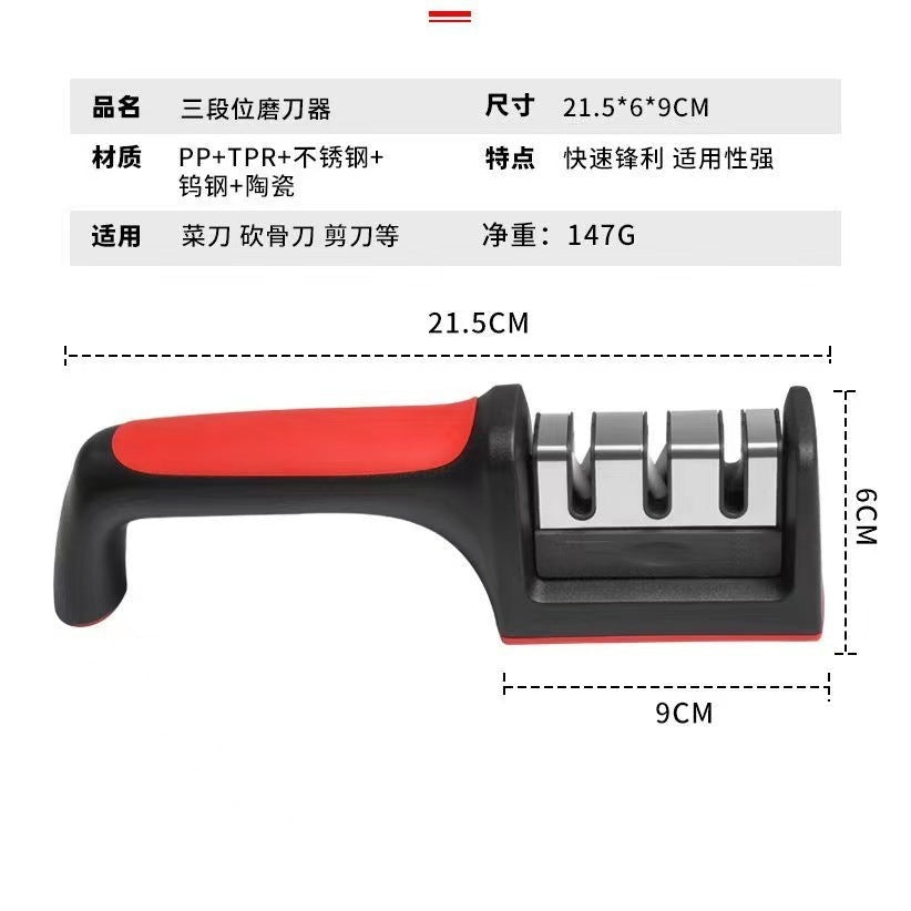 READY STOCK‼️ 3-Stage Knife Sharpener | Fast & Efficient Sharpening | Kitchen Knife & Scissors Sharpener   三段式磨刀器