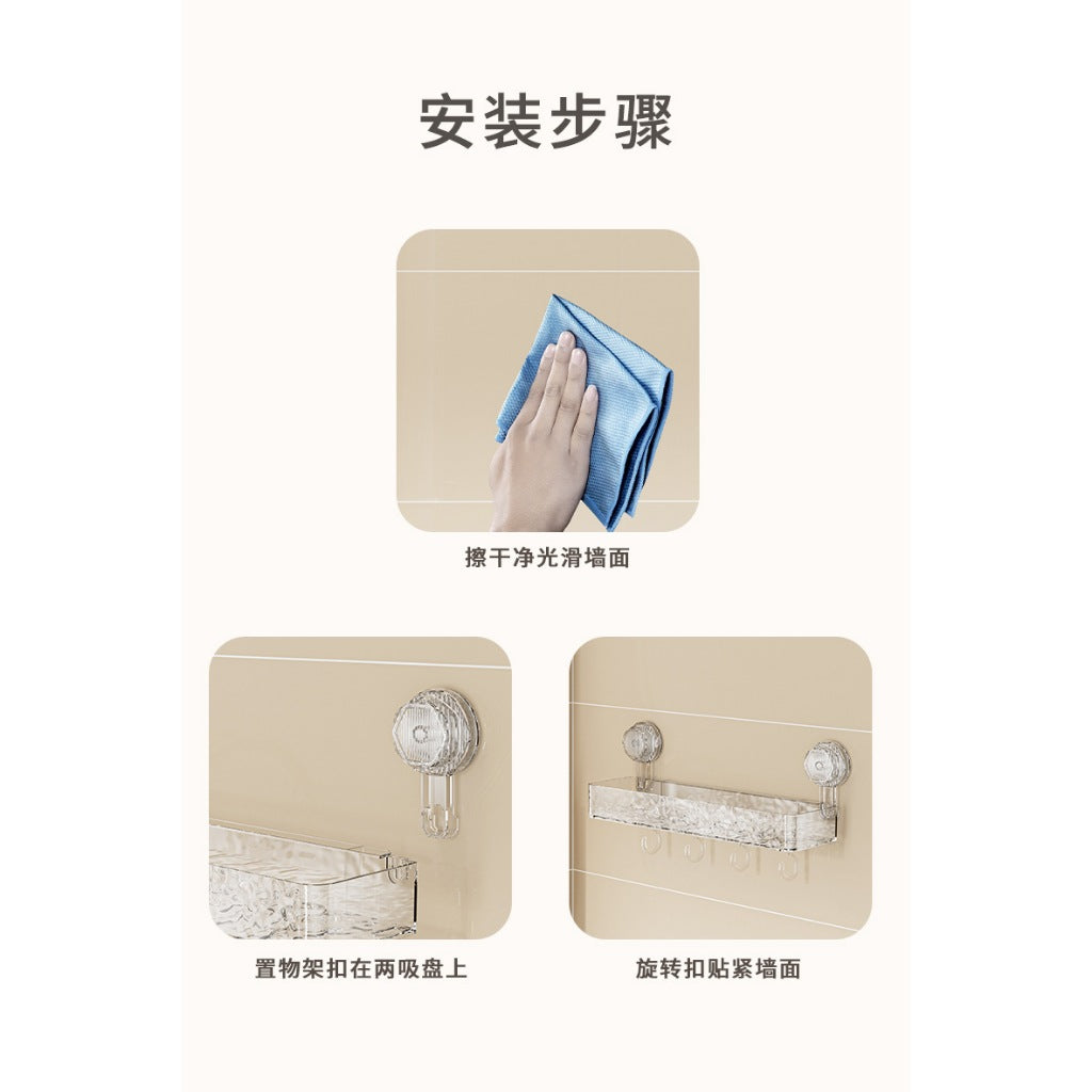 Bathroom Suction Cup Rack Transparent Perforation-Free Tripod Toilet Wall-Mounted Washstand Storage Shelf