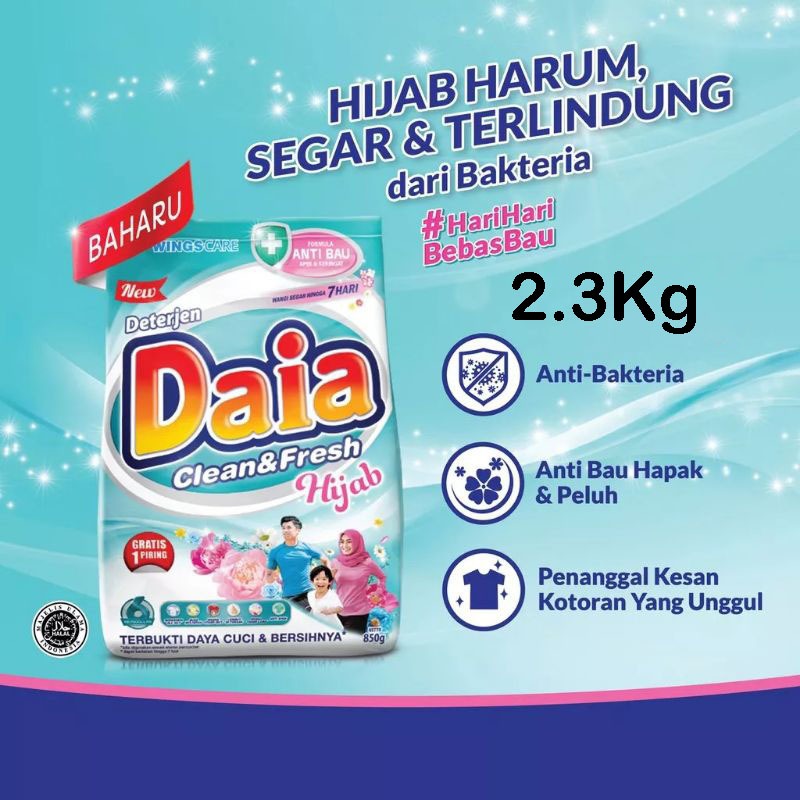 Daia® Powder Detergent (2.1kg/2.2kg/2.3kg)