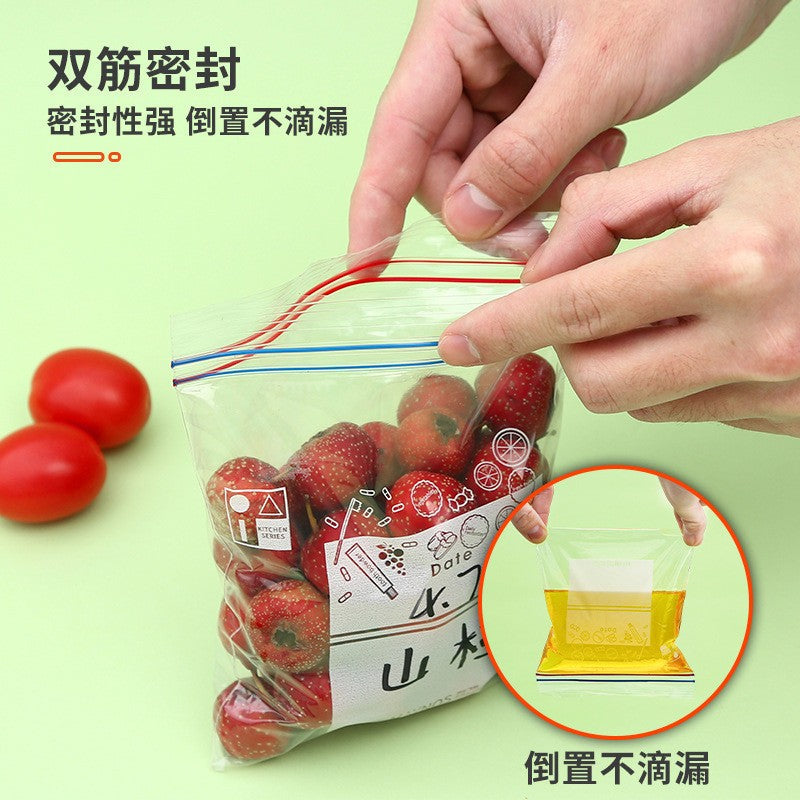 READY STOCK!!! Fresh-Keeping Sealed bag Self-sealing Household Plastic Bag Simpan Segar 密封袋保鲜食品包装袋自封塑封袋加厚