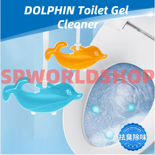 DOLPHIN Toilet Gel Cleaner Dolphin toilet cleaner WC cleaner Wangi Pewangi Kill bacteria Kill Gem