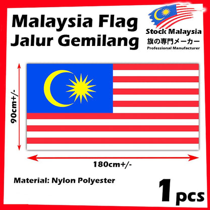READY STOCK!!! Bendera Malaysia Flag Malaysia Merdeka Flag Jalur Gemilang