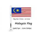READY STOCK!!! Small Disco Spring Flag / Spring Motor Flag / Spring Flag / 小弹簧旗