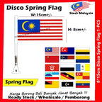 READY STOCK!!! Small Disco Spring Flag / Spring Motor Flag / Spring Flag / 小弹簧旗